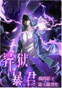 火影忍者动漫片子大全 春野樱